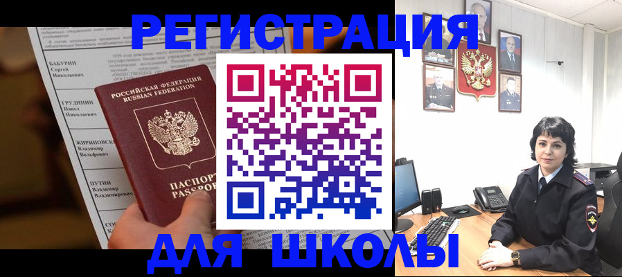 форма 3 в Тамбовской области